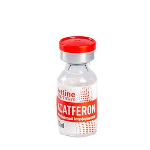 CATFERON 2,5 ml 1 amp 000 270 фото