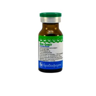 FOS-B-VIT 10 ml