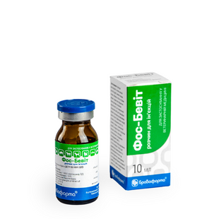 FOS-B-VIT 10 ml 000 280 фото