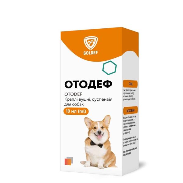 OTODEF ear drops