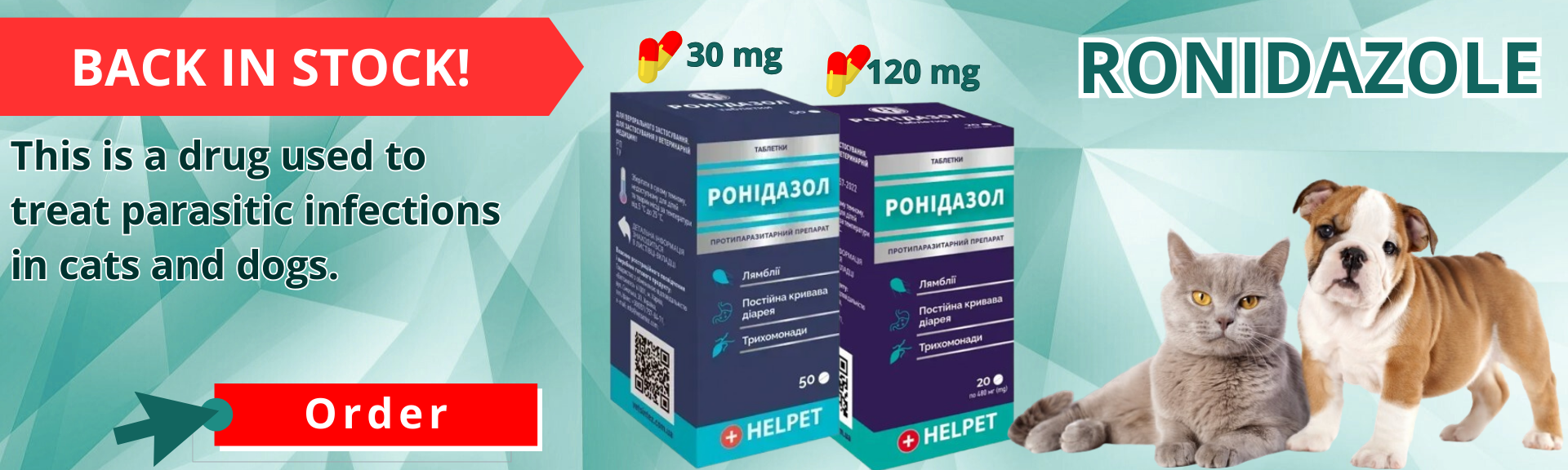 RONIDAZOL