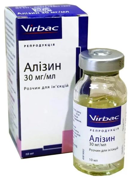 Alizine 10 ml