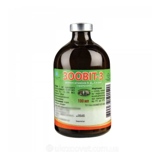 ZOOVIT-3 oral