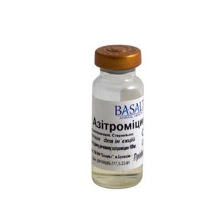 AZITHROMYCIN 10% 10 ml 000 003 фото