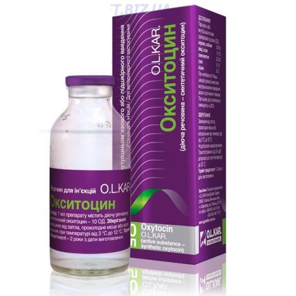 OXYTOCIN 10ME 5 ml