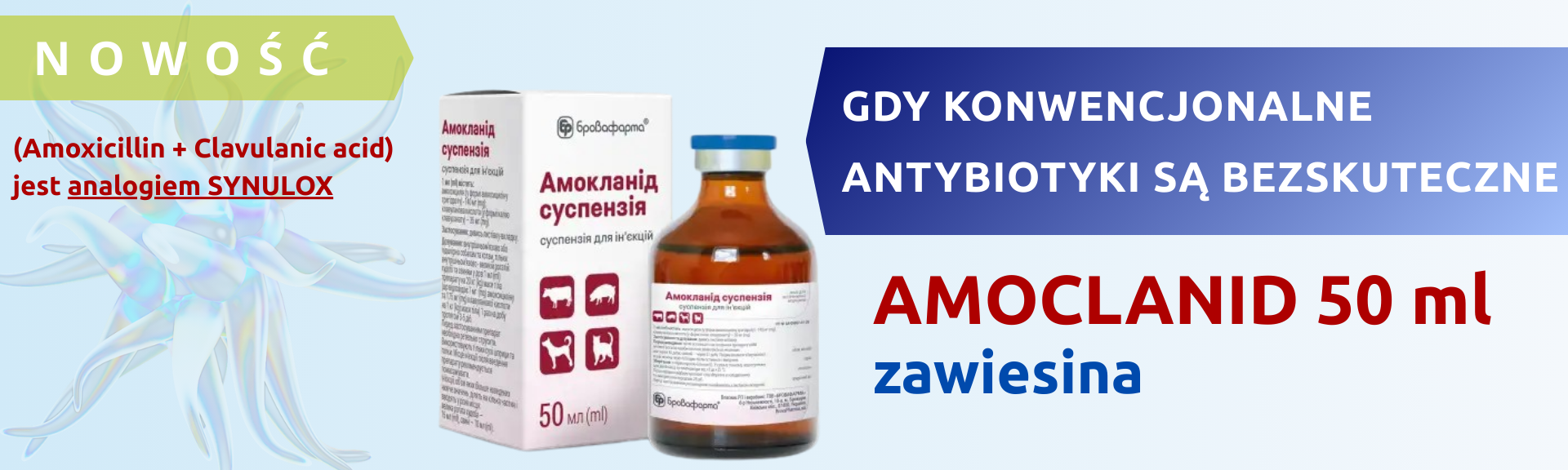 AMOCLANID