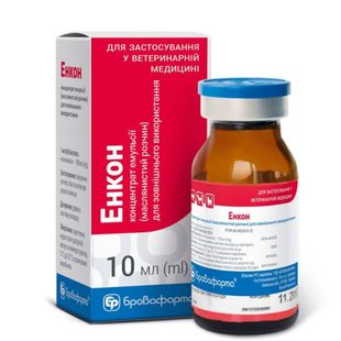 ENILKONAZOL (IMAVEROL) 10ml