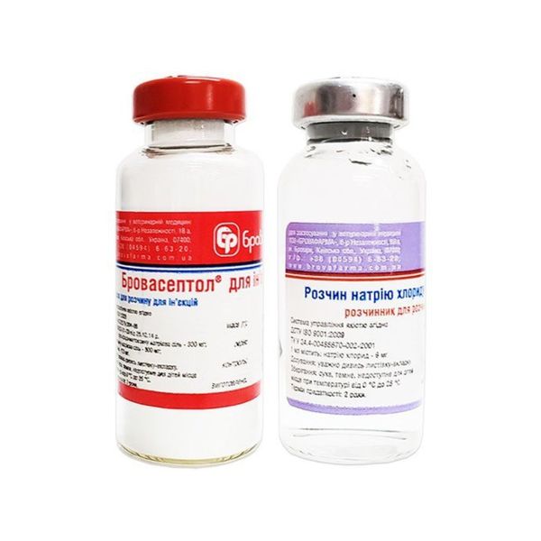 BROVASEPTOL for injection 10 ml