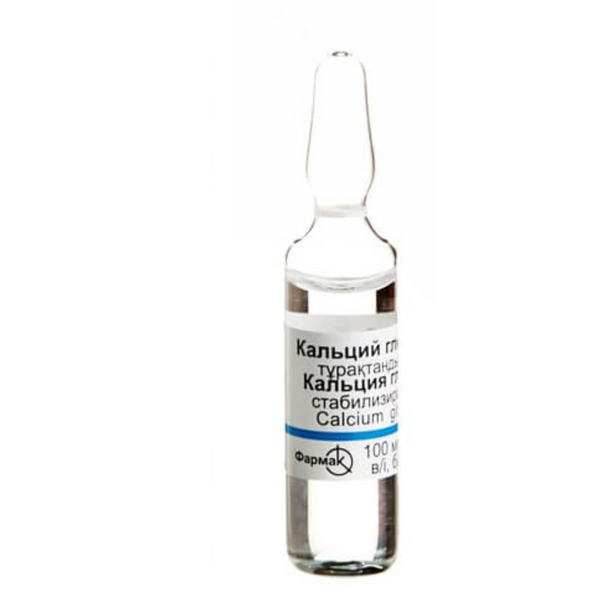 CALCIUM GLUCONATE 10% 1 amp