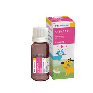 Antilact