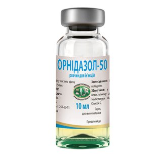 ORNIDAZOLE 50 mg 10 ml 000 193 фото