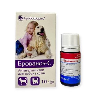 BROVANOL-C SWEET kittens and puppies