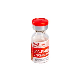 DOG PROTECT-5 Ampullen à 2 ml 1 amp 000 145 фото