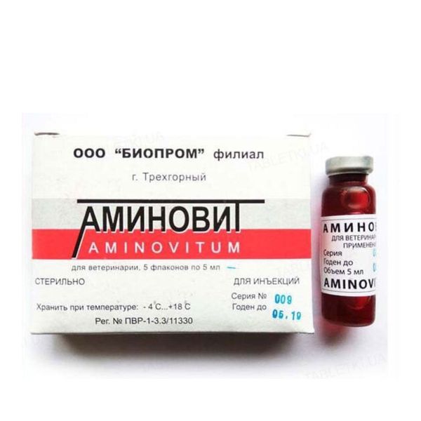 AMINOVITUM