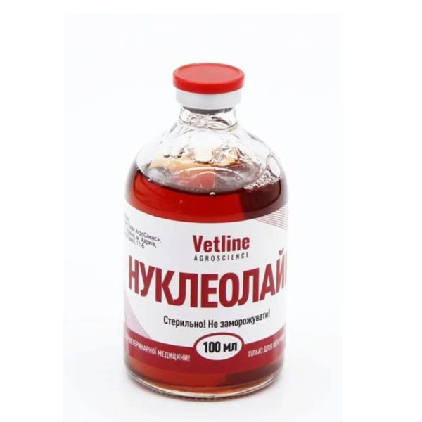 NUKLEOLINE 100 ml