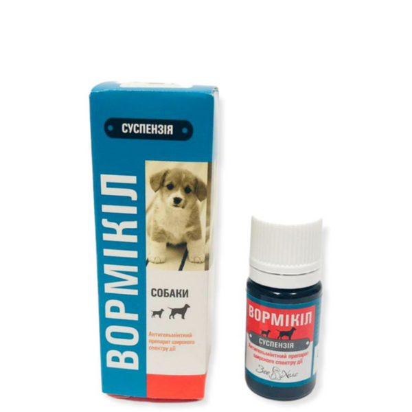 VORMIKIL oral deworming suspension