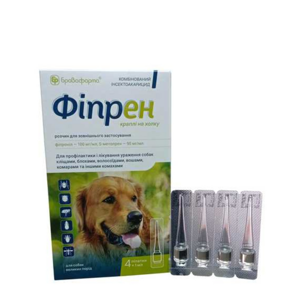 FIPREN-FRONTLINE COMBO DOGS 15 kg 4 pipettes