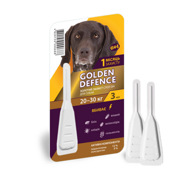 GOLDEN DEFENSE/ADVOCATE DOGS 20-30 kg