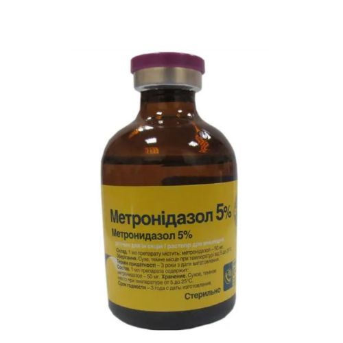 METRONIDAZOL Zastrzyki 50 ml