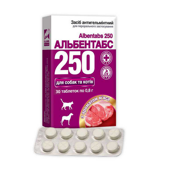 Albendazole 250 mg meat flavor 30 tab