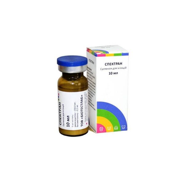 SPECTRAN 10 ml