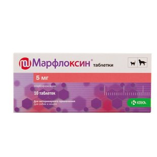 MARFLOXIN-MARBOFLOXACIN 5 mg 10 pills 000 201 фото