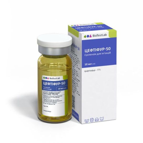 CEFTIFUR 50 mg 10 ml 000 163 фото