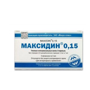 MAXIDIN 0,15