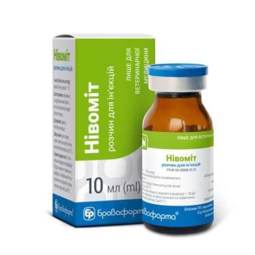 NIVOMIT (MAROPITANT - CERENIA) PROMOCJA: 10 ml+ 10 ml