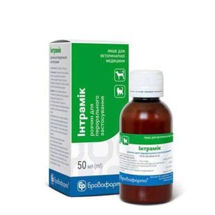 ITRACONAZOLE Oral - Itraconazole 10 mg 50 ml