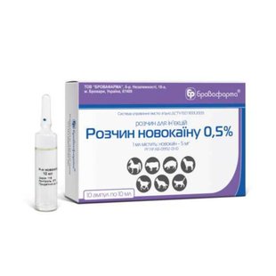 NOVOKAIN – PROCAINE 5 mg