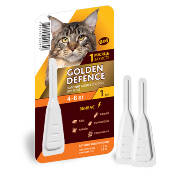 GOLDEN DEFENCE/ADVOCATE CATS 4-8 kg