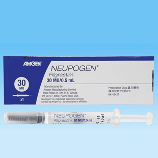 NEUPOGEN-FILGRASTIM 30 MU