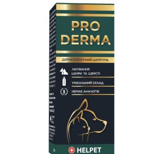 PRO DERMA - szampon dermatologiczny