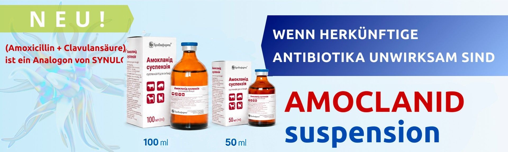 AMOCLANID